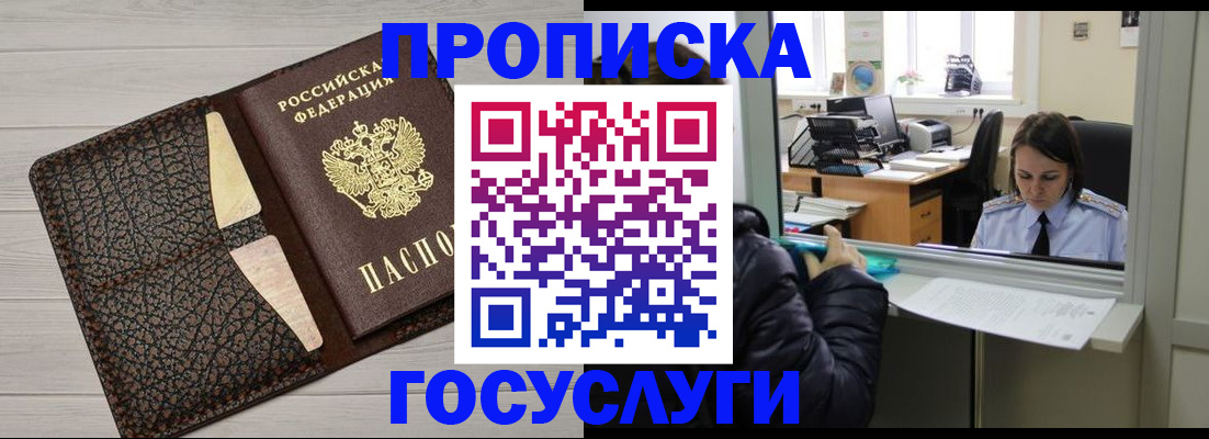 форма 3 в Ярославской области